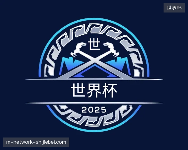 认识世界杯官方网站